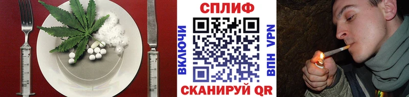Canna-Cookies марихуана  цена наркотик  OMG онион  Анжеро-Судженск 