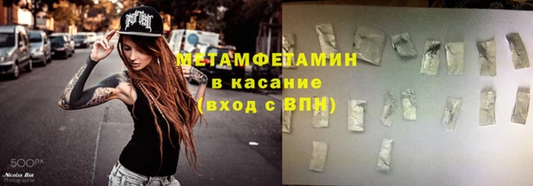 mdpv Алексеевка