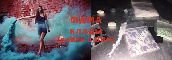 mdpv Алексеевка
