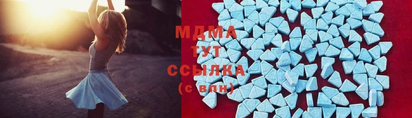 героин Алзамай