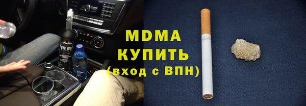 mdpv Алексеевка