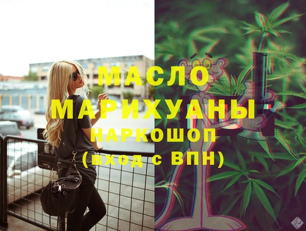 героин Нягань