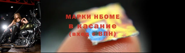 героин Алзамай