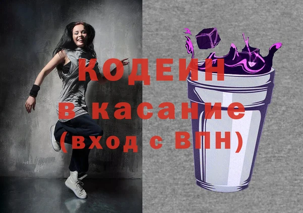 каннабис Нязепетровск