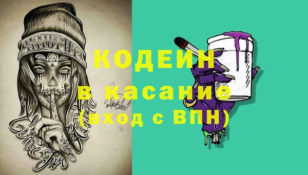 mdpv Алексеевка