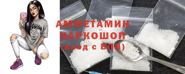 героин Алзамай