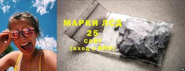 героин Алзамай
