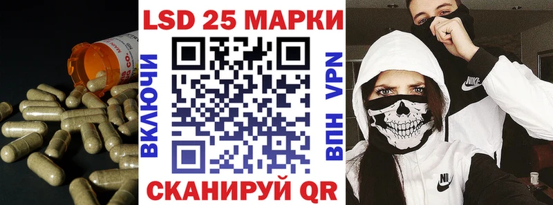 купить   Анжеро-Судженск  ссылка на мегу как войти  Лсд 25 экстази ecstasy 