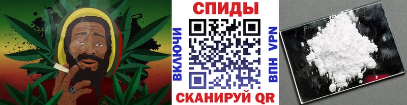МЕТАМФЕТАМИН Декстрометамфетамин 99.9%  Анжеро-Судженск 