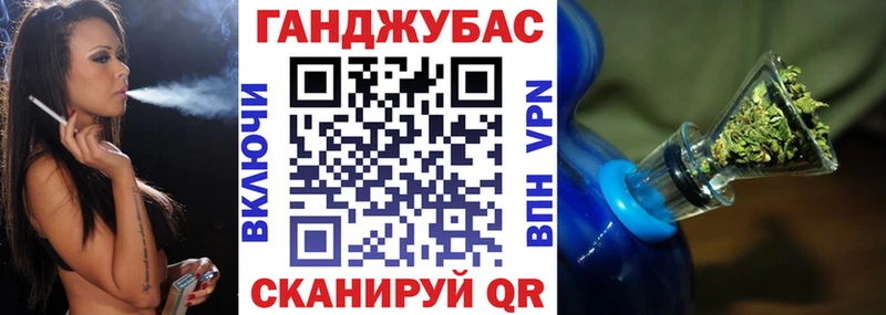 хочу наркоту  блэк спрут ONION  Канабис AK-47  Анжеро-Судженск 